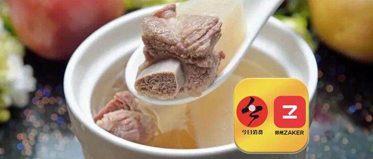 冬吃萝卜正当时，应季而食身体棒