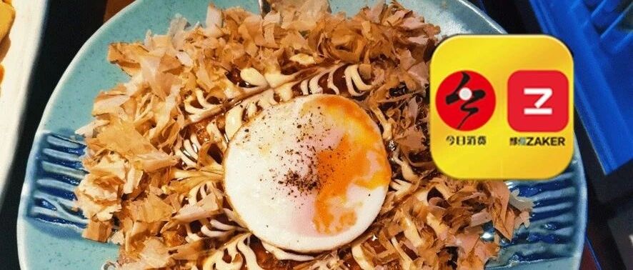 郑州这家深夜食堂满足你对下班后的一切幻想