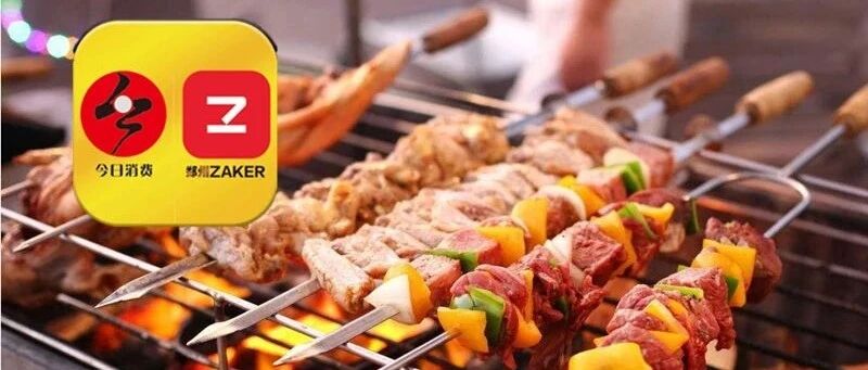 大绿棒子小烧烤，一天三顿不嫌少！郑州这家烧烤店满足你对夏天的所有幻想