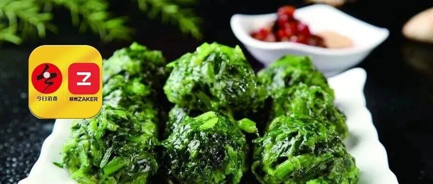 春食野菜，这四盘田野时鲜，让你吃到春天的滋味