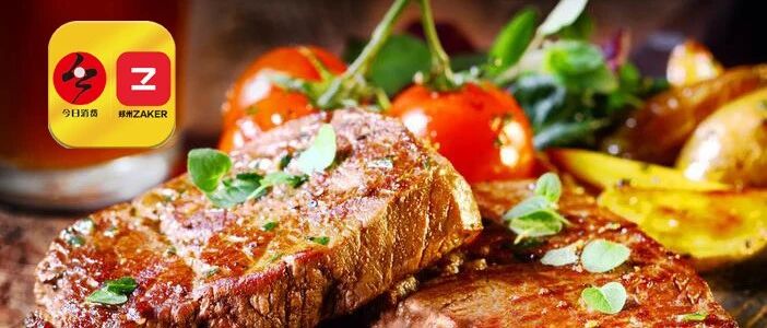 美味不限量，郑州这家牛排披萨自助，才是吃货们的最爱