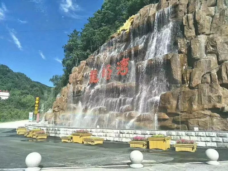 河南西南處藏著個森林氧吧，山青水秀，讓你過一個25℃的夏天 旅行 第6張