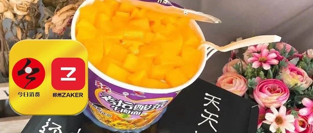 舌尖上的甜蜜诱惑，在这家蛋糕房一秒沉迷