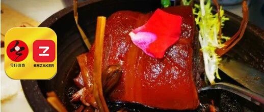 东坡肉来迟断货  这家杭帮菜美食美景如入苏杭