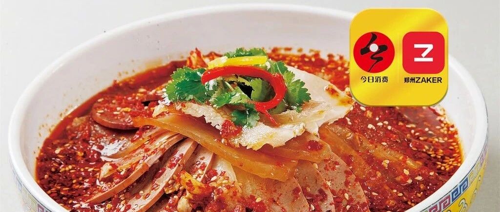 颜值爆表，味道独特，郑州这家川菜馆吸引了无数食客