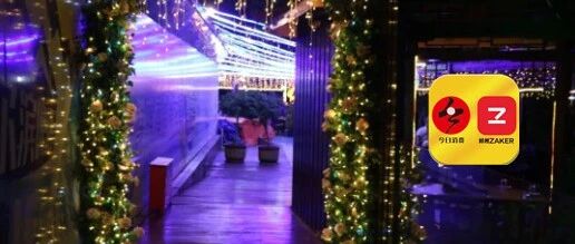 舌尖上的七夕，在这家啤酒花园浪漫也有美食相伴