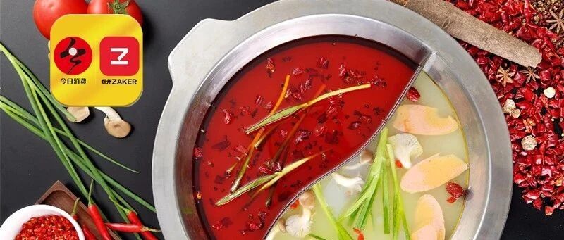 汤鲜味美 唇齿回味！冬日来郑州这家牛杂火锅店，给你不一样的温暖体验