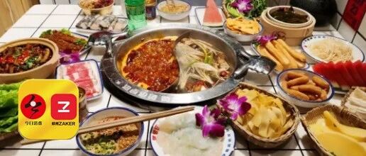 7道古法工艺，这家火锅店一锅好卤水别有滋味