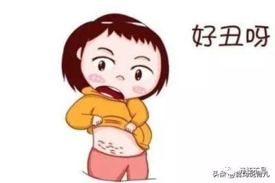 【妊娠知识】孕期噩梦——妊娠纹，没规律又防不胜防。