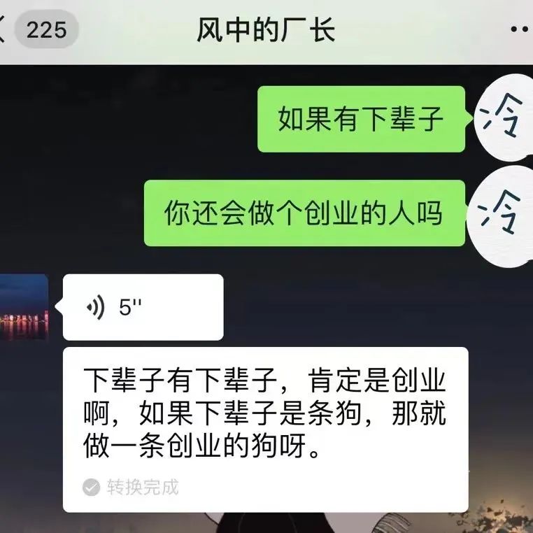 生意经验心得100句_生意经验心得100句_生意经验心得100句