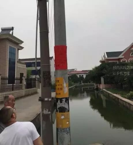 江阴一男子为讨债朝人家大门喷油漆 没想到摸错了门