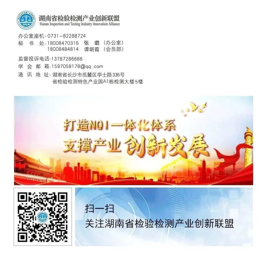 为什么要用无菌取样勺分享 ｜ 各类微生物样品的取样方法及要求_https://www.jmylbn.com_新闻资讯_第5张