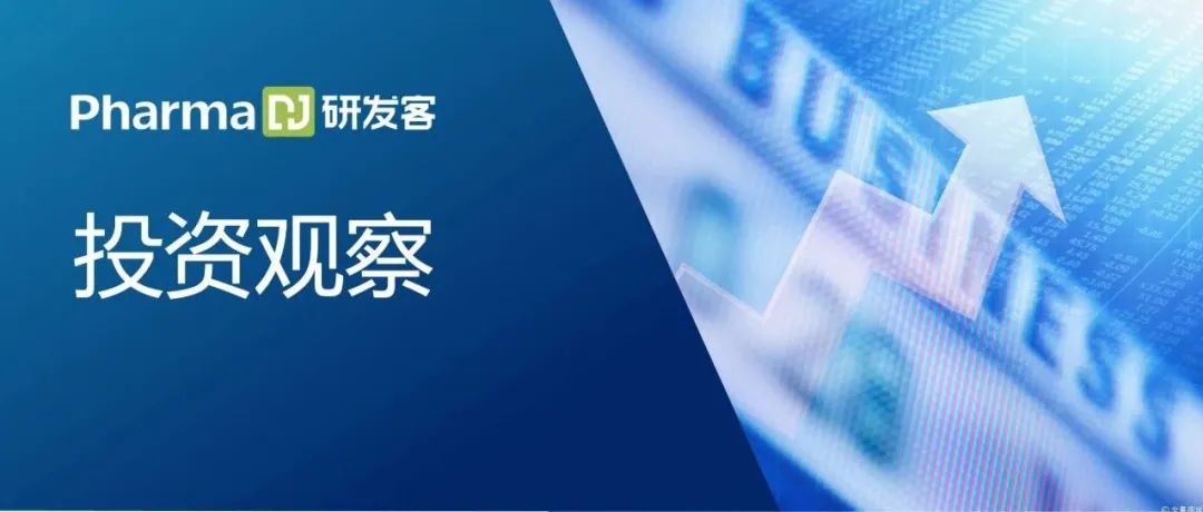 利润放缓、减持大潮、股价雪崩：“寒冬”继续 | 投资观察