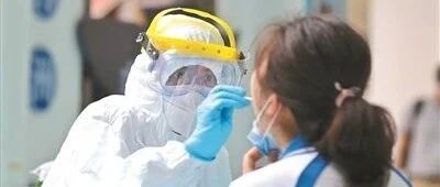 返校需要核酸检测吗？广州这些区明确了！