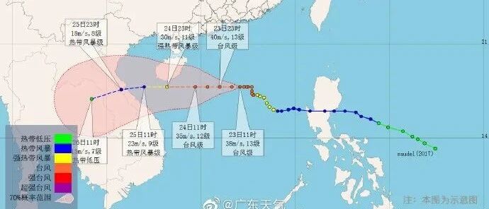 冷空气强势南下，台风“沙德尔”加强到13级！三亚所有景区暂停营业！至于广东...