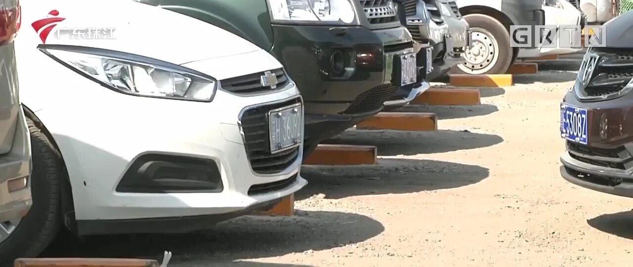 广州这个停车场，一停车就被刮花？管理处：司机车技不好