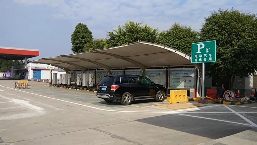 省交通廳：2020年珠三角服務區充電樁全覆蓋 汽車 第3張