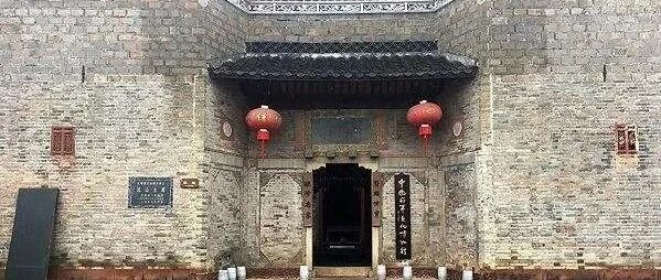 叶兆言：汪山土库
