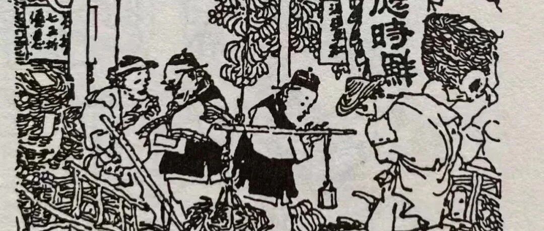 沈嘉禄：檀香橄榄有点涩