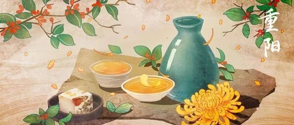 重阳菊色胜春光