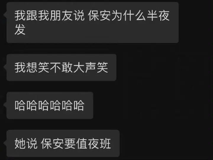 就拉踩前任妄想复出，他比爽子还疯？！