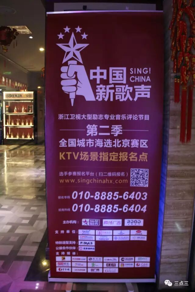 还是站在奥斯卡的舞台上,或者是卡通世界里,酷姿主题ktv的包房都能