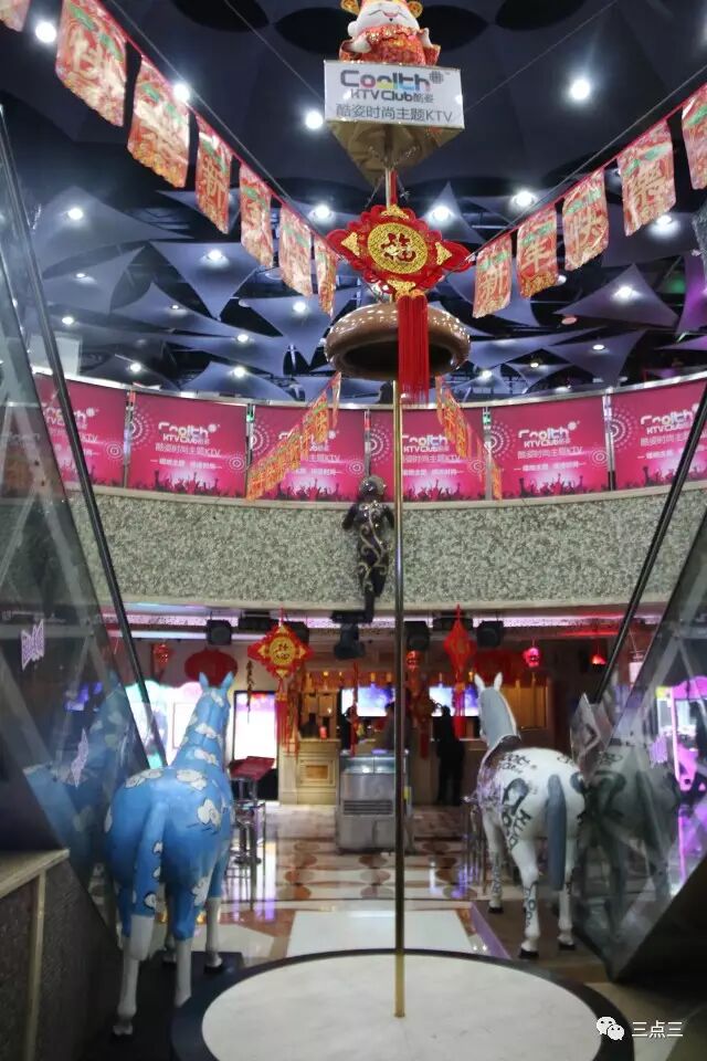 3·3潮圣地酷姿是以主题房间创意概念为经营依托的量贩式ktv,总面积