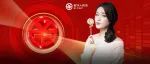 平安养老险联合中国银行落地全国首单数字人民币女性保险