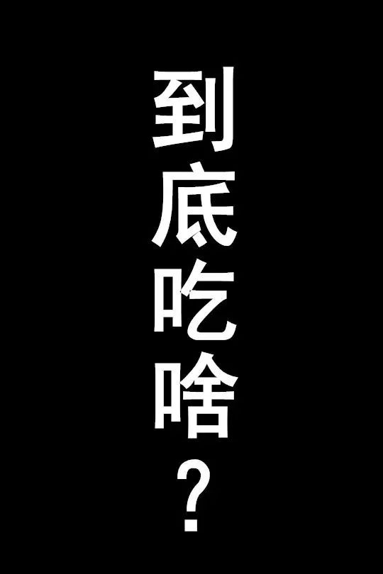 必勝客新品又搞事情來不及說了快去