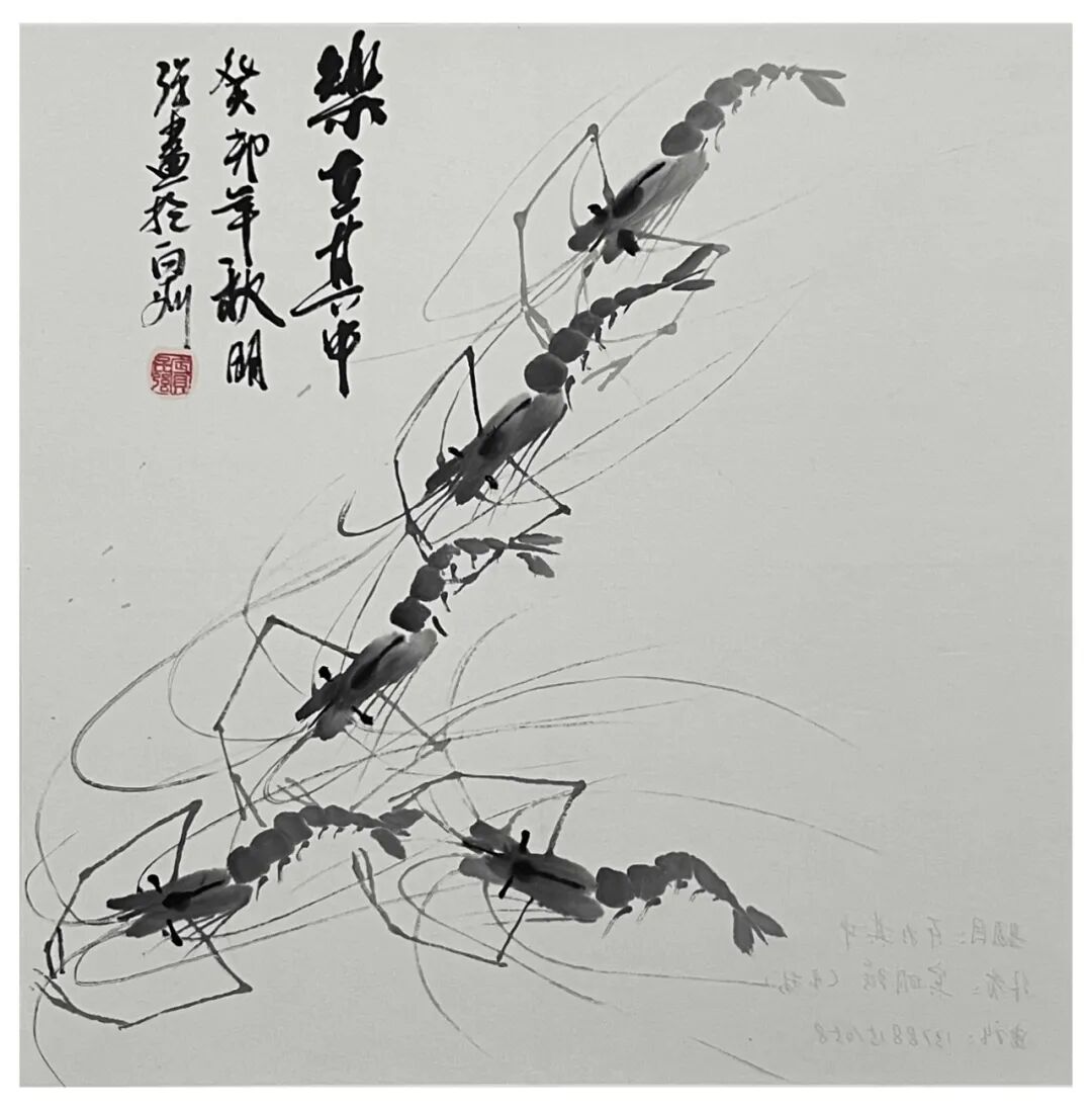 寻古觅今——贵港,玉林,南宁美术书法作品邀请展线上展2