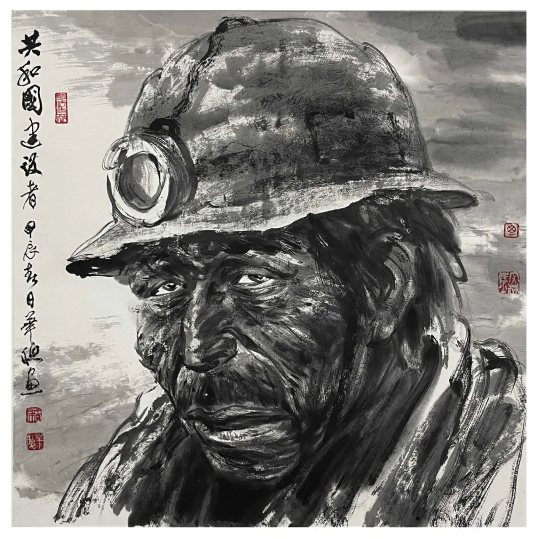 寻古觅今——贵港,玉林,南宁美术书法作品邀请展线上展2