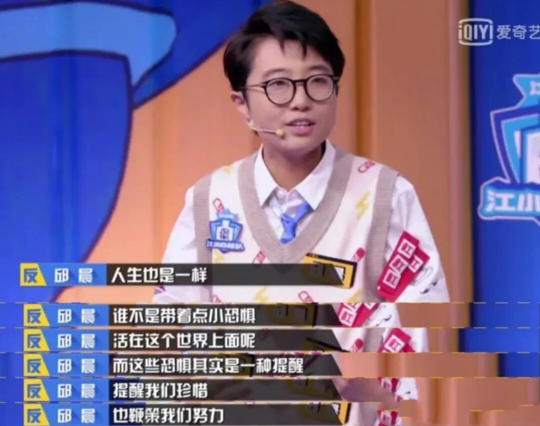 理财通 赚客吧_理中客_美是理念的感性显现，而怀念中