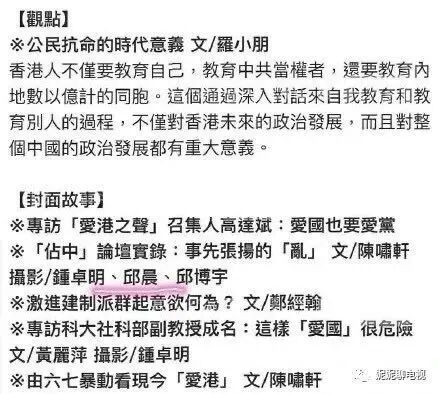 理财通 赚客吧_美是理念的感性显现，而怀念中_理中客
