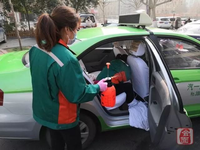 公园游乐设施 郑州成立出租汽车行业新型冠状病毒感染的肺炎疫情防控工作领导小组