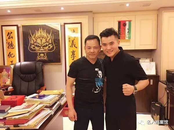 “澳葡末期的教父”---尹国驹(图11)