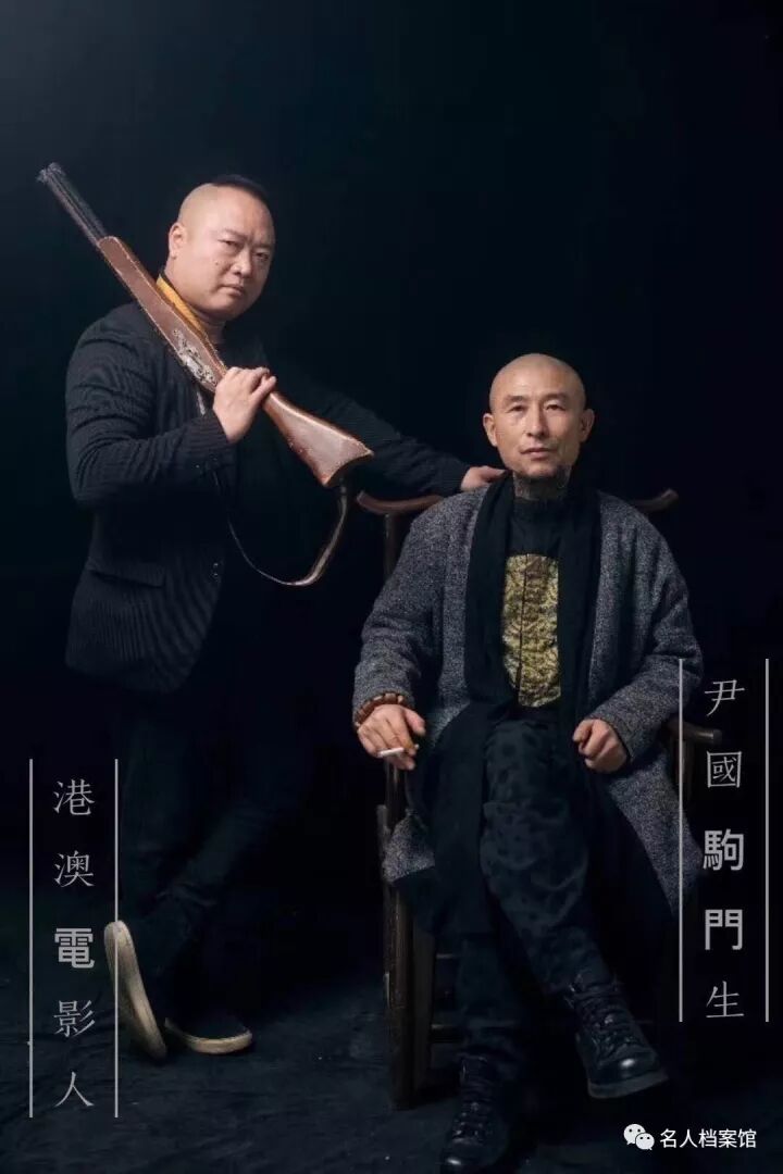 “澳葡末期的教父”---尹国驹(图15)