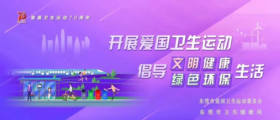 为什么要用光疗纸尿裤大朗医院重启日间光疗，“小黄人”们可以追光了！_https://www.jmylbn.com_新闻资讯_第1张