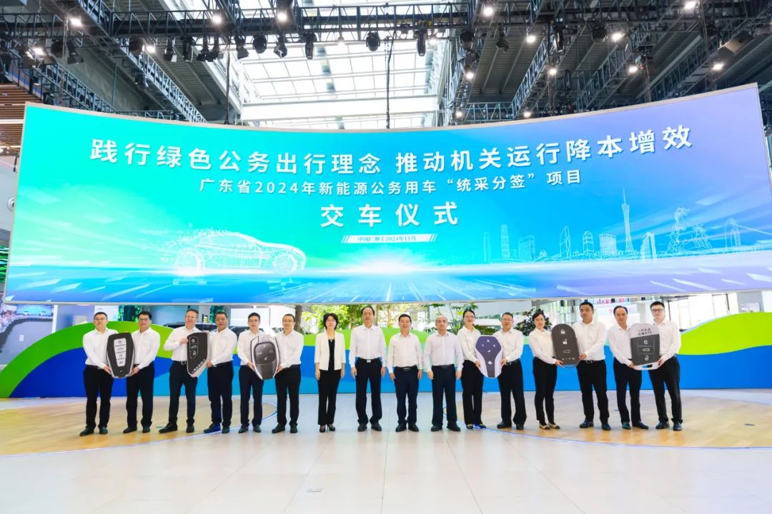 “膠袋刺客”“先享后付”陷阱……廣東2024十大消費維權(quán)典型案例公布