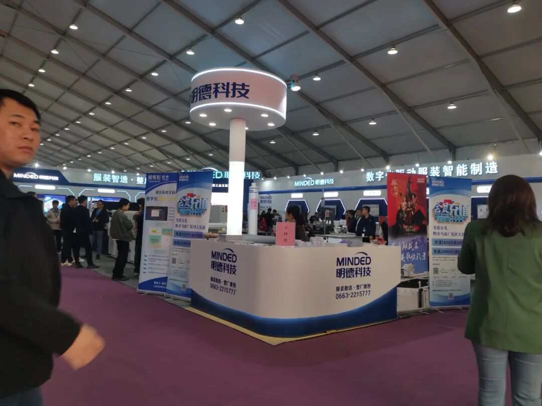 《南方》杂志记者叶石界 拍摄