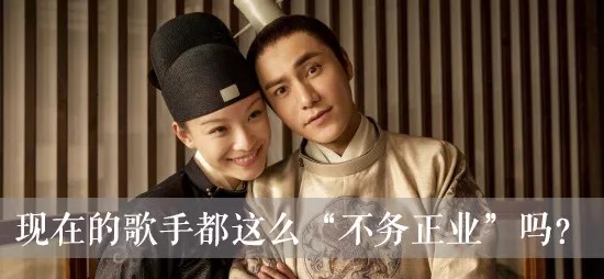 说她们讲话难听的,怕是没听过她们唱歌吧? 说她们讲话难听的,怕是没听过她们唱歌吧?