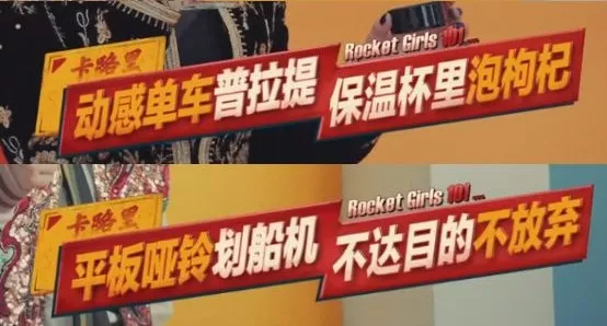 听完她们的新歌,都不知道中国最强女团是谁了… 听完她们的新歌,都不知道中国最强女团是谁了…