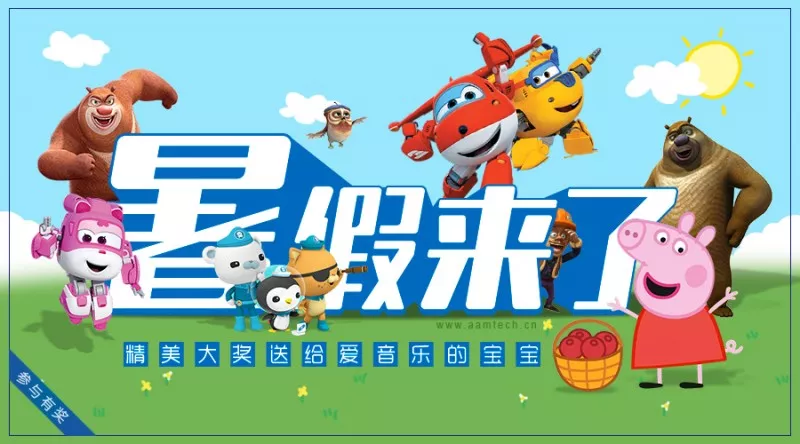 上辈子要拯救多少个银河系才能成为这些宇宙级别的星二代? 上辈子要拯救多少个银河系才能成为这些宇宙级别的星二代?