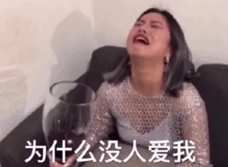 代言到手软,作品却为零?NINE PERCENT的花路堪忧啊… 代言到手软,作品却为零?NINE PERCENT的花路堪忧啊…