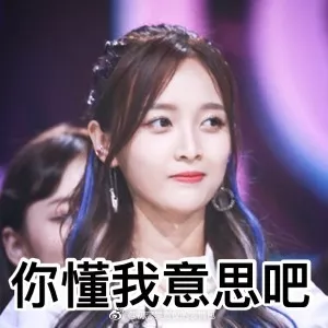 代言到手软,作品却为零?NINE PERCENT的花路堪忧啊… 代言到手软,作品却为零?NINE PERCENT的花路堪忧啊…