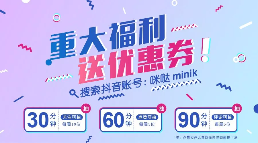 听完她们的新歌,都不知道中国最强女团是谁了… 听完她们的新歌,都不知道中国最强女团是谁了…