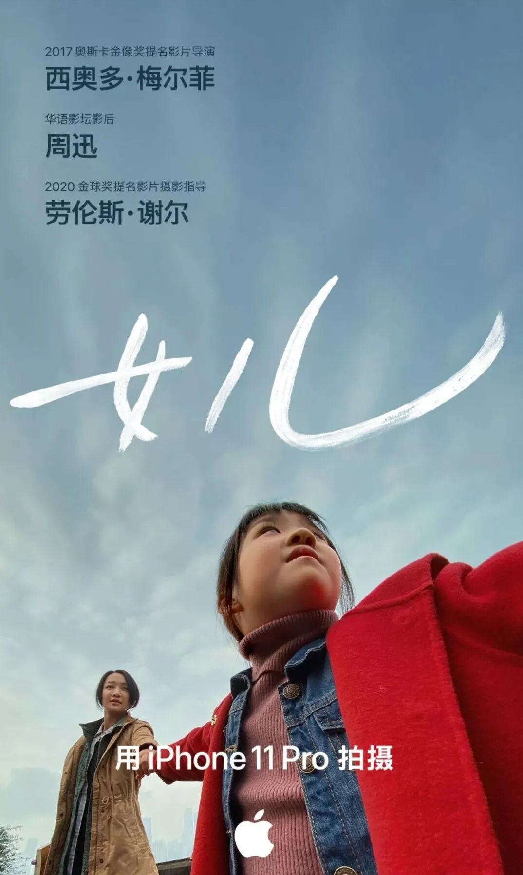 微信图片_20200320154518.jpg
