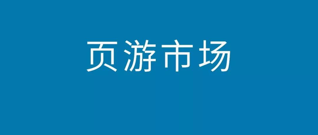 网页传奇游戏排行榜_传奇网页游戏_网页传奇游戏哪个好