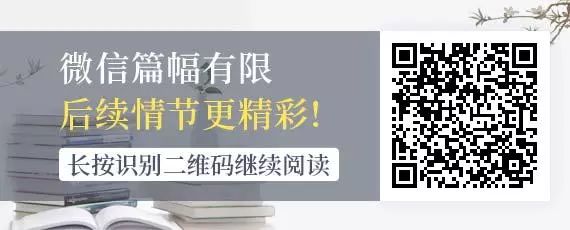 相親網站比較  她上過11次春 晚，騙走丈 夫12億財產，現50歲生活不能自理 情感 第55張