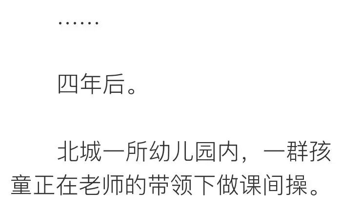 相親網站比較  她上過11次春 晚，騙走丈 夫12億財產，現50歲生活不能自理 情感 第3張