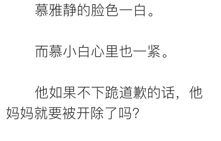 相親網站比較  她上過11次春 晚，騙走丈 夫12億財產，現50歲生活不能自理 情感 第51張